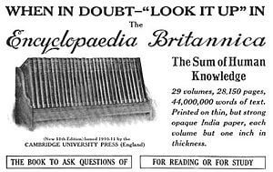 Картинка: Encyclopaedia Britannica