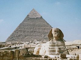 Картинка: Древний Египет