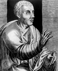 Картинка: Квинтилиан