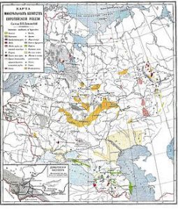 Картинка: Донбасс