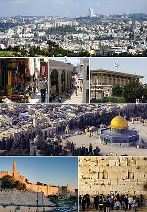 Картинка: Иерусалим