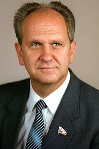 Картинка: Пуго