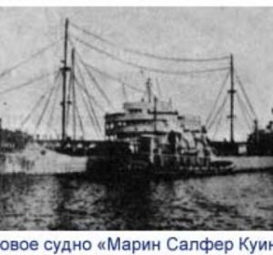Картинка: Бермудский треугольник