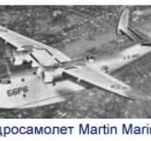 Картинка: Бермудский треугольник