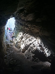 Картинка: Пещера