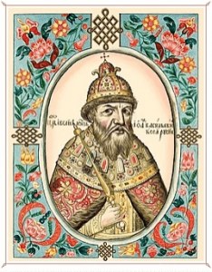 Картинка: Иван Грозный