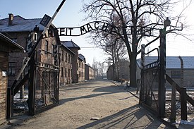 Картинка: Освенцим