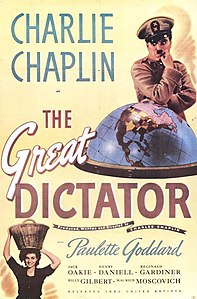 Картинка: Великий диктатор