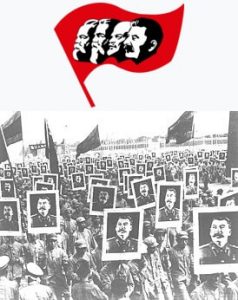 Картинка: Сталинизм