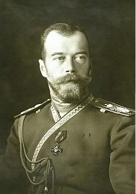 Картинка: Николай II