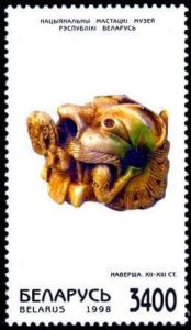 Картинка: Навершие