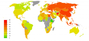 Картинка: Курение