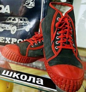 Картинка: Кеды