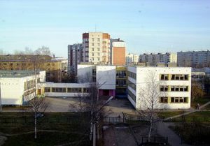 Картинка: Школа