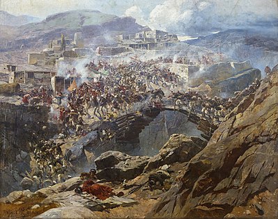 Картинка: Кавказская война