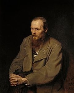 Картинка: Достоевский