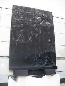 Картинка: Декабристы