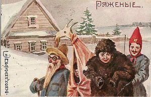 Картинка: Ряженые