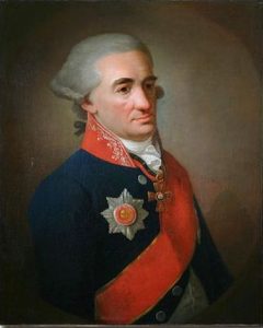 Картинка: Херасков